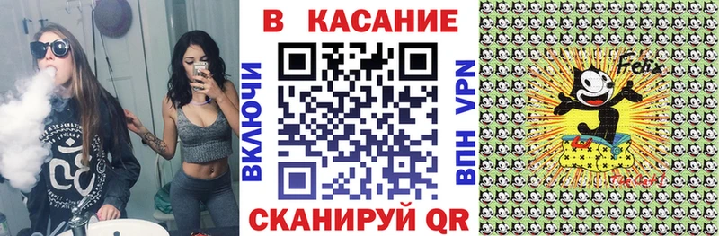 Наркота Холмск Галлюциногенные грибы  Вейп ТГК  ГАШ  АМФ  Мефедрон 