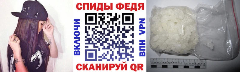 дарнет шоп  Холмск  Amphetamine 97% 