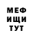 Первитин пудра TARKII