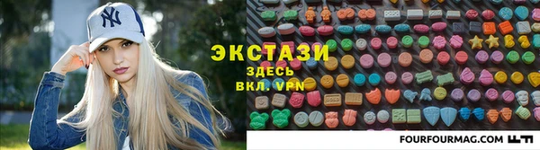 ПСИЛОЦИБИНОВЫЕ ГРИБЫ Сатка