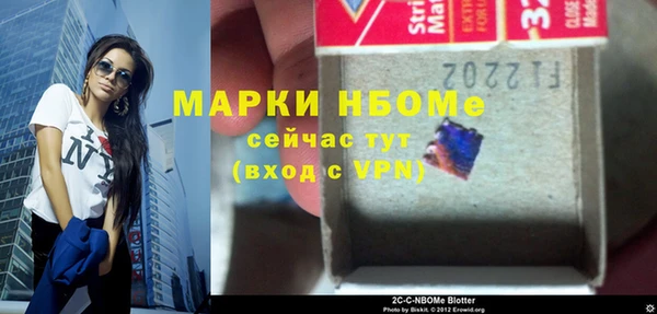 каннабис Саки