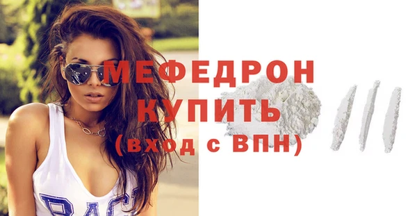гидропоника Сафоново