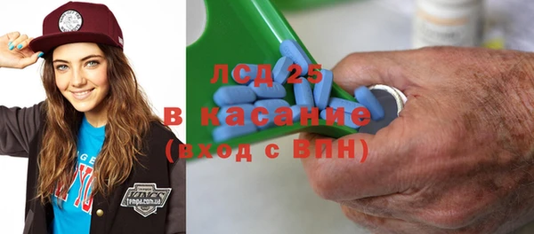гидропоника Сафоново