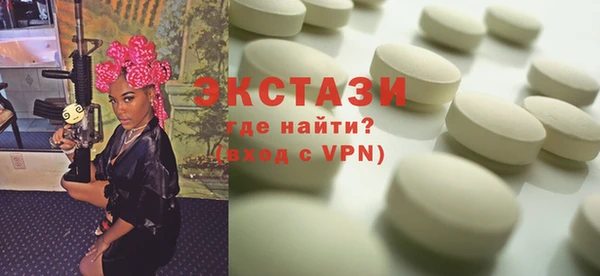 гидропоника Сафоново
