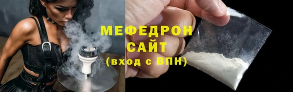 гидропоника Сафоново