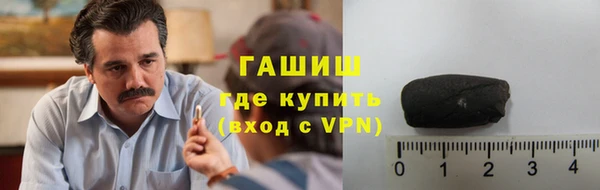 ПСИЛОЦИБИНОВЫЕ ГРИБЫ Сатка