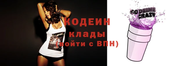 ПСИЛОЦИБИНОВЫЕ ГРИБЫ Сатка