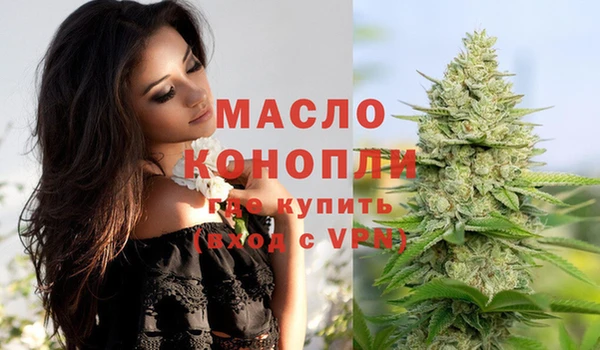гидропоника Сафоново