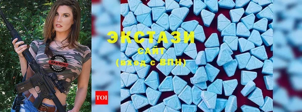 гидропоника Сафоново