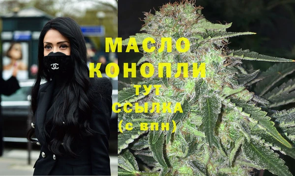 гидропоника Сафоново