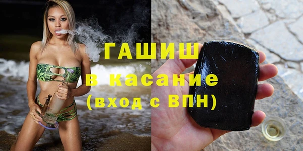 каннабис Саки