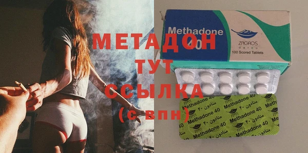 гидропоника Сафоново