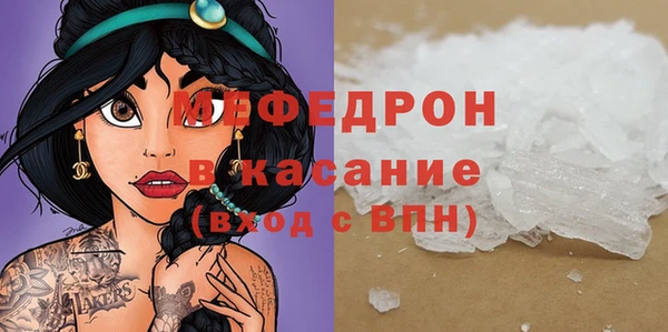 кокаин VHQ Ряжск