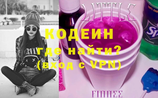ПСИЛОЦИБИНОВЫЕ ГРИБЫ Сатка