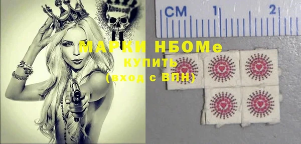 гидропоника Сафоново