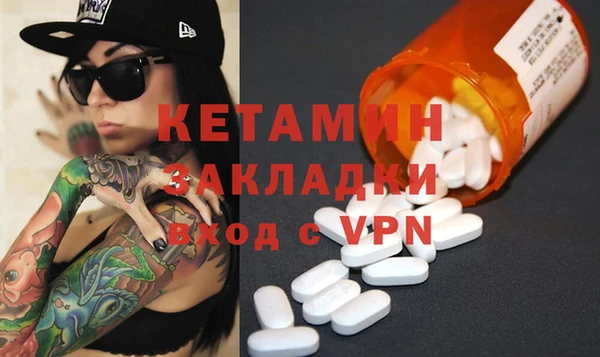 гидропоника Сафоново