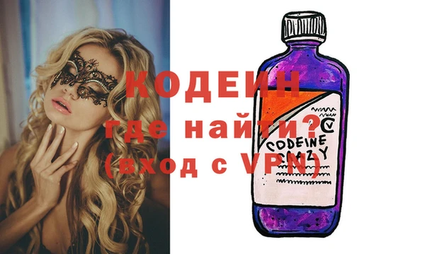 ПСИЛОЦИБИНОВЫЕ ГРИБЫ Сатка