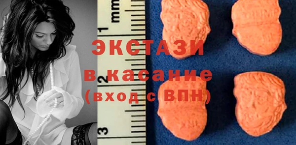 гидропоника Сафоново