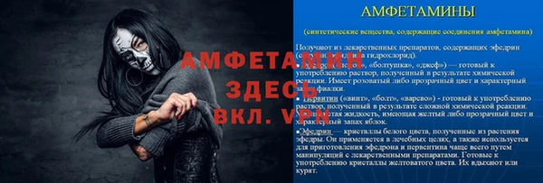 каннабис Саки