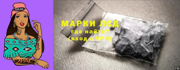 ПСИЛОЦИБИНОВЫЕ ГРИБЫ Сатка