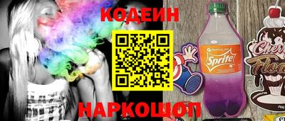 прущие грибы Тверь