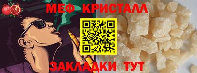 наркотики Старая Купавна