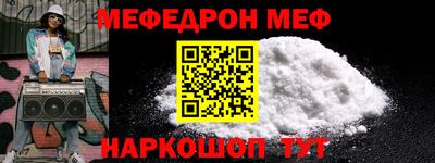 2c-b Туймазы