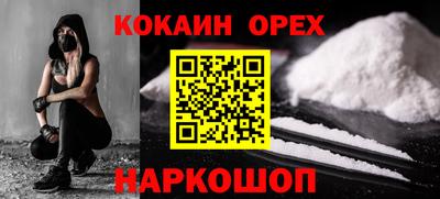 мдма Среднеуральск