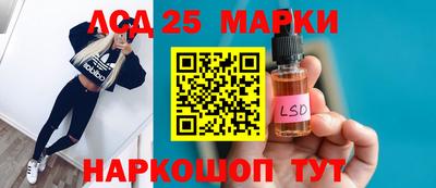 первитин Татарск