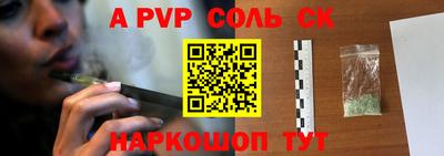 прущие грибы Тверь