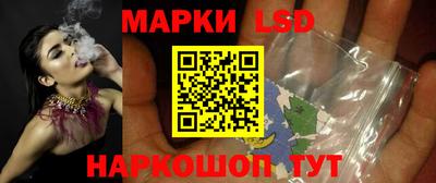 2c-b Туймазы