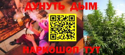 первитин Татарск