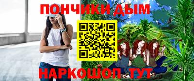spice Тара