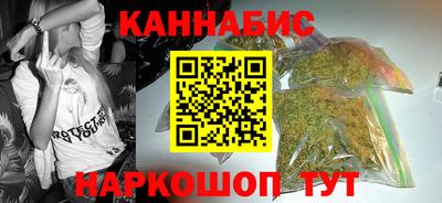 ECSTASY Ставрополь