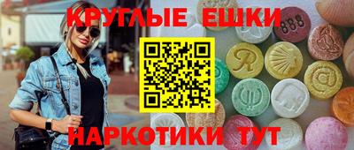apvp Мирный