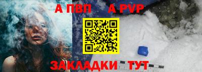 прущие грибы Тверь