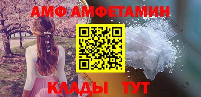 ECSTASY Ставрополь