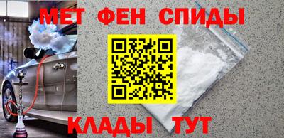 прущие грибы Тверь