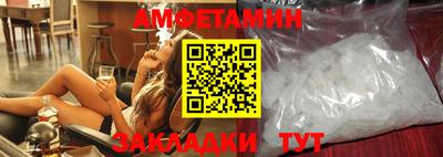 мефедрон VHQ Тулун