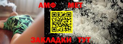 прущие грибы Тверь