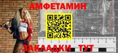 ECSTASY Ставрополь