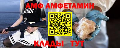 мдма Среднеуральск
