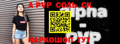 прущие грибы Тверь