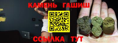 spice Тара