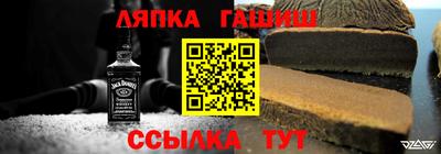 кокаин VHQ Тула