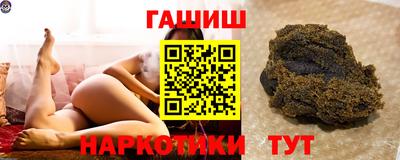 spice Тара