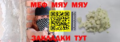 мдма Среднеуральск