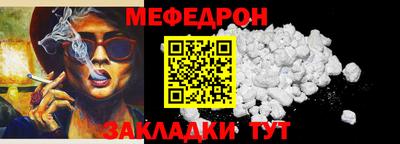 ECSTASY Ставрополь