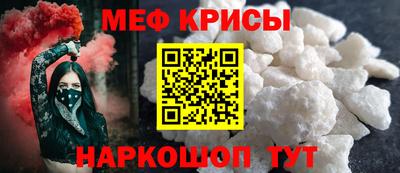 наркотики Старая Купавна