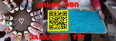 кокаин VHQ Тула